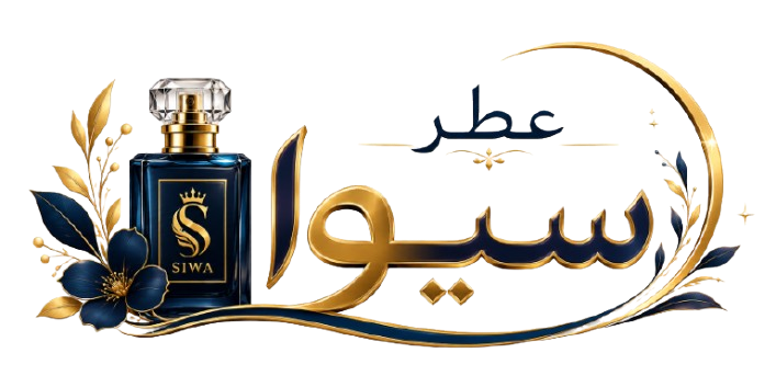 logo siva perfume